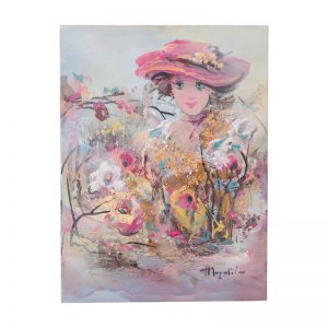 Φώφη Μουρατίδου