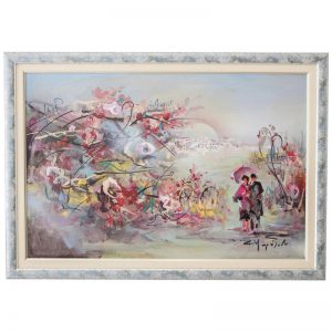 Φώφη Μουρατίδου