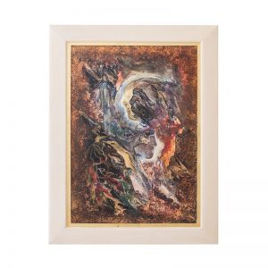 Σπύρος Γεωργάς