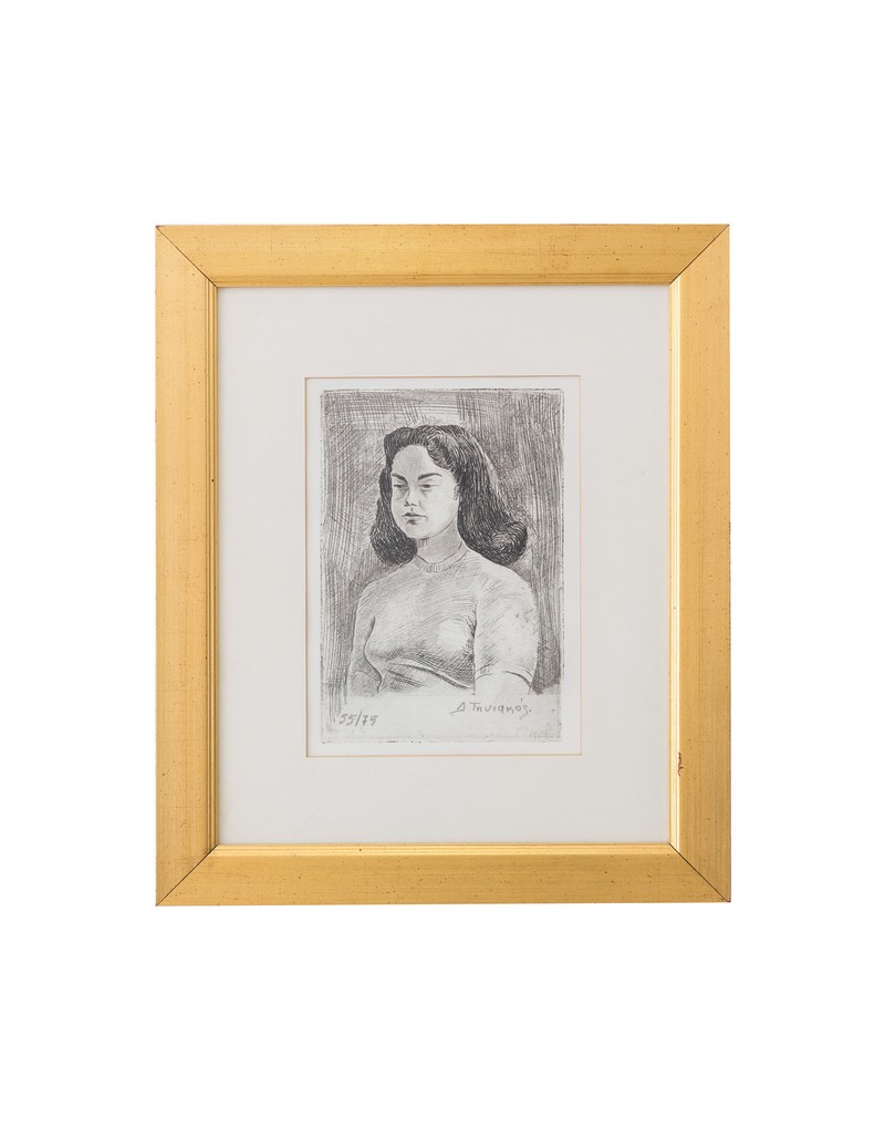 Δημήτρης Τηνιακός